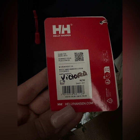 Helly Hansen Black Vest for Men - Picture 8 of 15